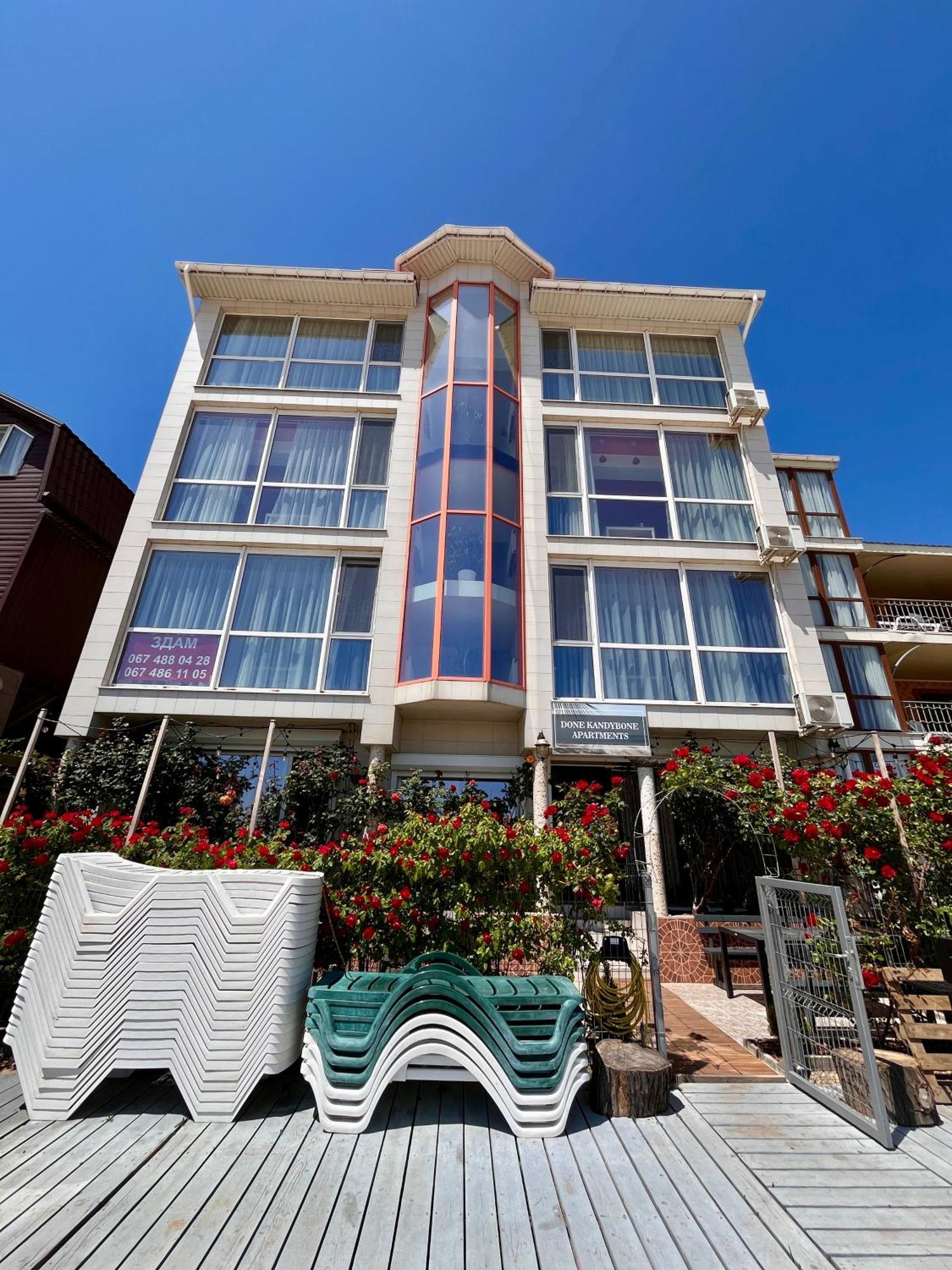 Done Kandybone Apartments Burlach'ya Balka Bagian luar foto